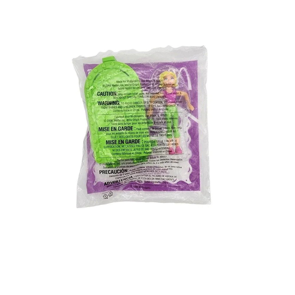 2006 Mcdonalds Happy Meal Toy Polly Pocket Polly World 6 Dressing Room Sealed